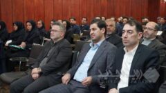 برگزاری دومین روز همایش سراسری بیمه آسیا و سازمان امور مالیاتی کشور