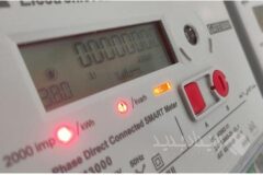 نصب یک میلیون کنتور هوشمند در کلانشهر تهران