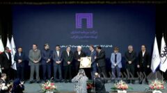 درخشش نام «ومعادن» در گروه سرمایه‌گذاری‌های مالی؛ رتبه نخست شاخص فروش برای سومین سال پیاپی به «ومعادن» رسید