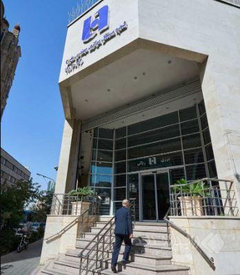 فهرست شعب کشیک استان تهران بانک صادرات ایران در روز چهارشنبه اول بهمن