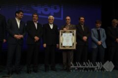 فولاد مبارکه تنها فولادساز در جمع ۱۰ شرکت برتر کشور؛ درخشش با کسب رتبه‌های اول فروش و بازده فروش در گروه فلزات آهنی و رتبه‌های سوم ارزش‌افزوده، سودآوری، اشتغال‌زایی و ارزش بازار برتر