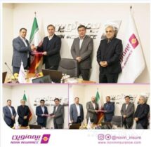 با صدور احکام جدید مدیرعامل بیمه نوین: مدیران ستادی جدید معرفی شدند