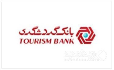 «میکارت» انتخاب اول خرید اقساطی در کیش