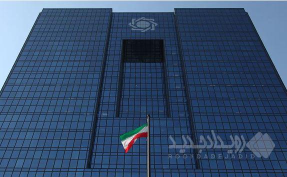 مقررات جدید خرید و فروش ارز به صورت اسکناس ابلاغ شد