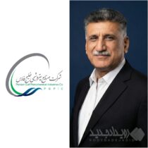 محمدی، سرپرست شرکت پتروشیمی گچساران شد