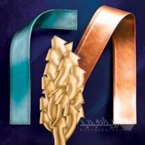 جهش ۹ پله‌ای بانک سامان در میان صد شرکت برتر ایران