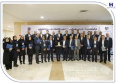 درخشش رؤسای شعب بانک صادرات ایران در شانزدهمین گردهمایی رؤسای موفق شعب کشور