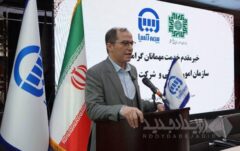 همدلی بیمه آسیا و سازمان امور مالیاتی ضامن ارتقای خدمات درمانی است