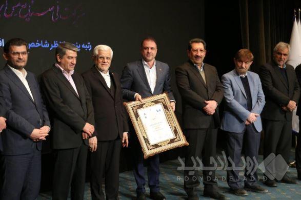 شرکت ملی مس، برترین شرکت کشور در بخش فلزات غیرآهنی شد/ تقدیر از شرکت در شاخص‌های ارزش‌افزوده و فروش