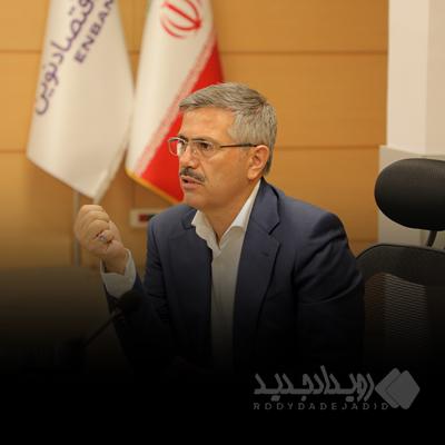 انتصاب قائم مقام مدیرعامل بانک اقتصادنوین
