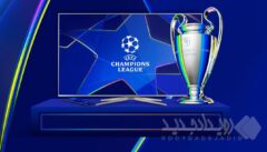 فوتبال لیگ قهرمانان اروپا؛ قرعه رئال، پاری سن ژرمن و یوونتوس سخت‌تر شد