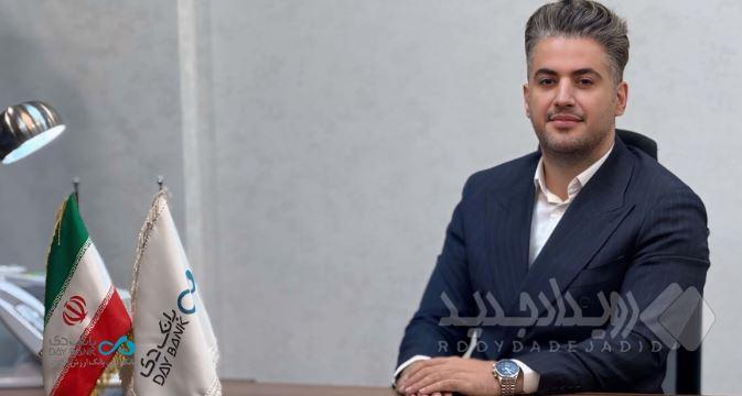 کسب تاریخی سود ۲۶ هزار میلیارد تومانی بانک دی در سال جاری