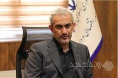 صندوق‌های ارزی ۱۲ درصد «سود ارزی» می‌پردازند/ ارز ایرانیان خارج از کشور پذیرفته می‌شود