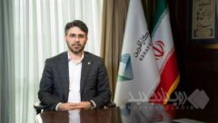 بایسته‌های اعتماد به پول ملی