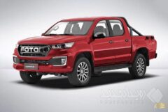 معامله ۳۰ دستگاه پیکاپ فوتون در بورس کالا