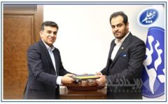 حمایت بیمه معلم از پایداری انرژی در کشور