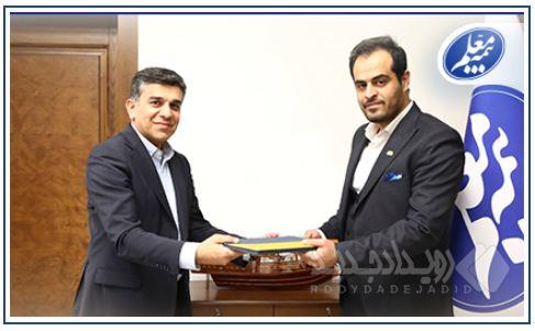 حمایت بیمه معلم از پایداری انرژی در کشور