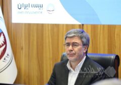 شبکه نمایندگی شریک راهبردی بیمه ایران