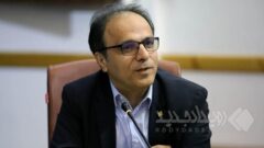 «جهش» بنیاد علم ایران آغاز شد