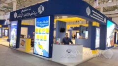 حضور فعال منطقه آزاد انزلی در نمایشگاه بین‌المللی «کیش اکسپو ۲۰۲۵» با تمرکز بر معرفی فرصت‌های نوین سرمایه‌گذاری و صادرات