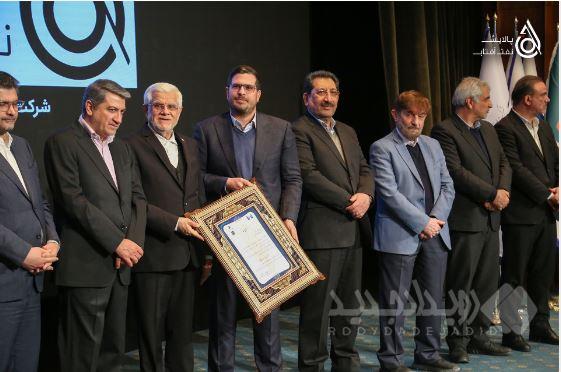 معرفی صد شرکت برتر سال؛ پالایش نفت آفتاب بار دیگر به عنوان شرکت برتر صادرات‌گرا معرفی شد