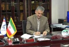 پیام تبریک سرپرست مدیر عامل بانک سرمایه به مناسبت مبعث رسول اکرم صلی الله علیه و آله