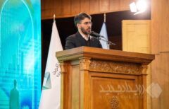 اقتصاد باید پیش‌بینی‌پذیر شود