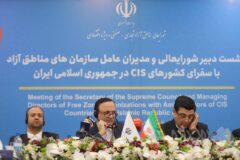 مناطق آزاد؛ محور تقویت زنجیره تأمین منطقه‌ای با کشورهای CIS