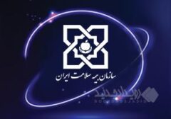بهبود کیفیت خدمات درمانی و دارویی