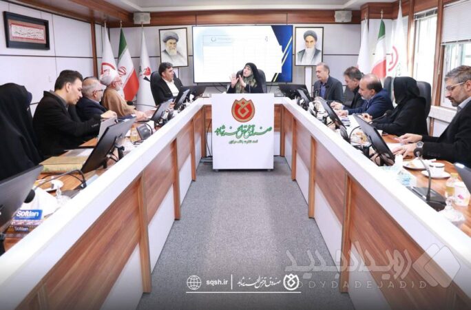 چهارمین جلسه کارگروه اشتغال بنیادشهید و امورایثارگران برگزار شد