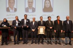 تجلیل از روسای شعب برتر بانک سینا در شانزدهمین گردهمایی روسای موفق شعب بانک‌ها