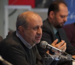 طراحی مدل جدید تامین مالی برای اکتشاف گسترده معدنی