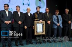 درخشش بیمه البرز در بین تمامی صنایع کشور