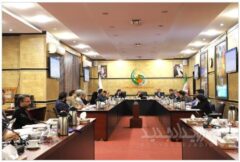 صورت‌های مالی و عملکرد سازمان منطقه آزاد انزلی برای سال مالی ۱۴۰۳ تأیید شد