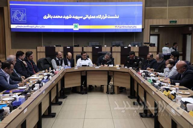 تأکید بر آمادگی مستمر مدیریت شهری در شرایط بحرانی