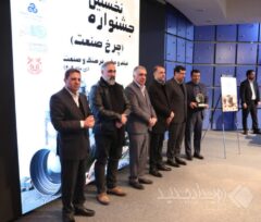 روایت‌گری ملی از قلب صنعت ایران؛ قرارگاه سازندگی خاتم‌الانبیاء(ص) رتبه نخست جشنواره «چرخ صنعت» را کسب کرد