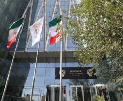 عرضه اولیه سهام یک شرکت جدید در بورس تهران