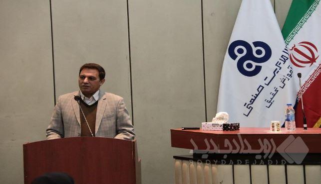 نشست سالیانه مدیران منابع انسانی و آموزش سازمانها و شرکتها برگزار شد