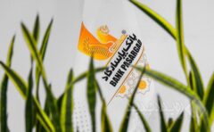 آگهی دعوت به همکاری بانک پاسارگاد