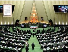 قدردانی نمایندگان مجلس از مشارکت فعال و مسئولانه بانک مسکن در نهضت ملی / تاکید بر نقش موثر بانک مسکن به عنوان بازوی مالی دولت در تامین سرپناه