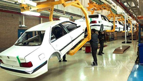 بررسی جزئیات نقشه‌راه صنعت خودرو کشور با راه‌حل‌های نخبگانی