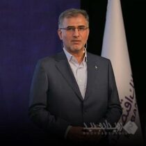 «بانکداری شناختی»، آینده نظام بانکی را تغییر می‌دهد