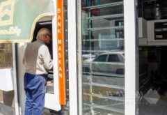 بانک مسکن در مسیر تحول دیجیتال؛ نگاهی به عملکرد بانکداری الکترونیک در آذرماه