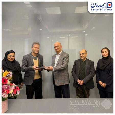 حمایت به‌موقع بیمه سامان: ۴۰۵ میلیارد ریال خسارت جبران شد