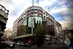 ابلاغیه بورس کالا درخصوص نحوه عرضه محصولات در هفته منتهی به ۱۵ و ۲۲ بهمن