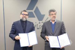 استان یزد پایلوت هوشمندسازی صنایع معدنی و فولادی کشور می شود