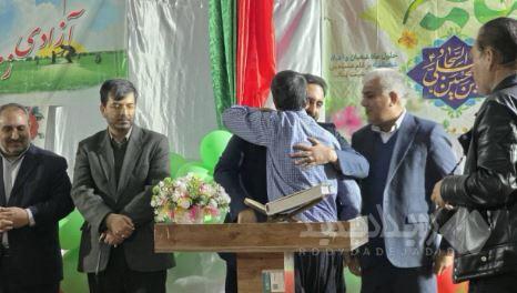 در راستای اجرای مسؤلیت اجتماعی و با حمایت بانک صنعت و معدن تعدادی از زندانیان جرائم غیرعمد در استان سیستان و بلوچستان آزاد شدند