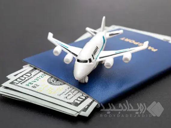 سامانه ارز مسافرتی مرکز مبادله ایران فعال است