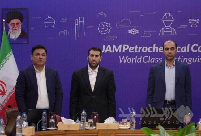 بازدید مشاور وزیر و رئیس مرکز حراست وزارت تعاون، کار و رفاه اجتماعی از شرکت پتروشیمی جم و شرکت‌های تابعه