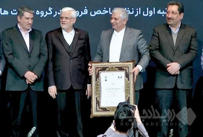 صعود ۴ رتبه‌ای فکور صنعت در رتبه‌بندی IMI-۱۰۰ سال ۱۴۰۴